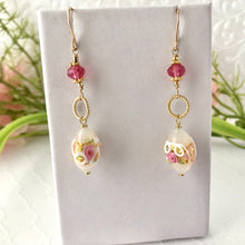 Load image into Gallery viewer, Long Dangle, White Murano Glass Wedding Cake Earrings in 14K Gold Fill
